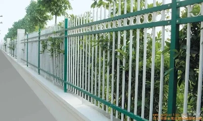 Fence