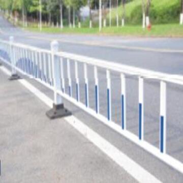 Fence