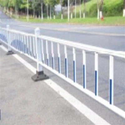 Special Function Fences