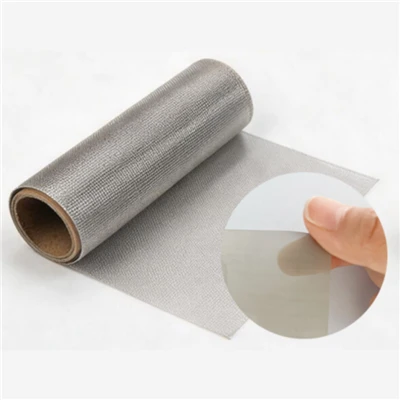 Fine Micron Mesh